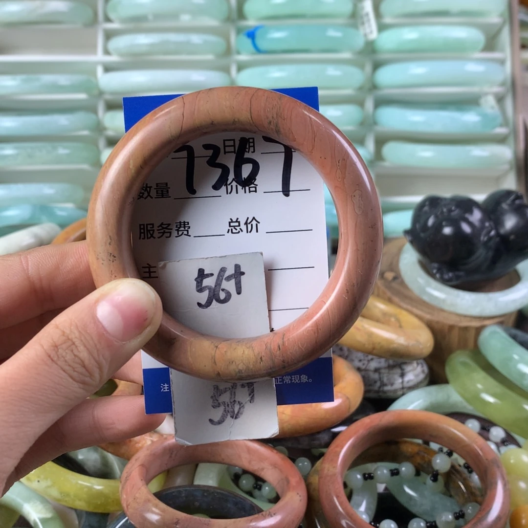 蛇纹石玉手镯未镶嵌傅*璀7367