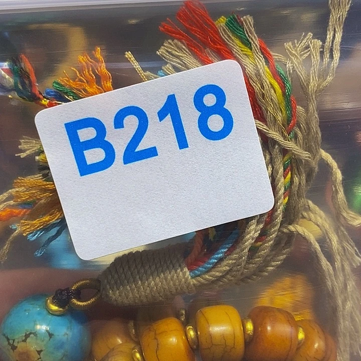 香榧木用****9黑檀木、218