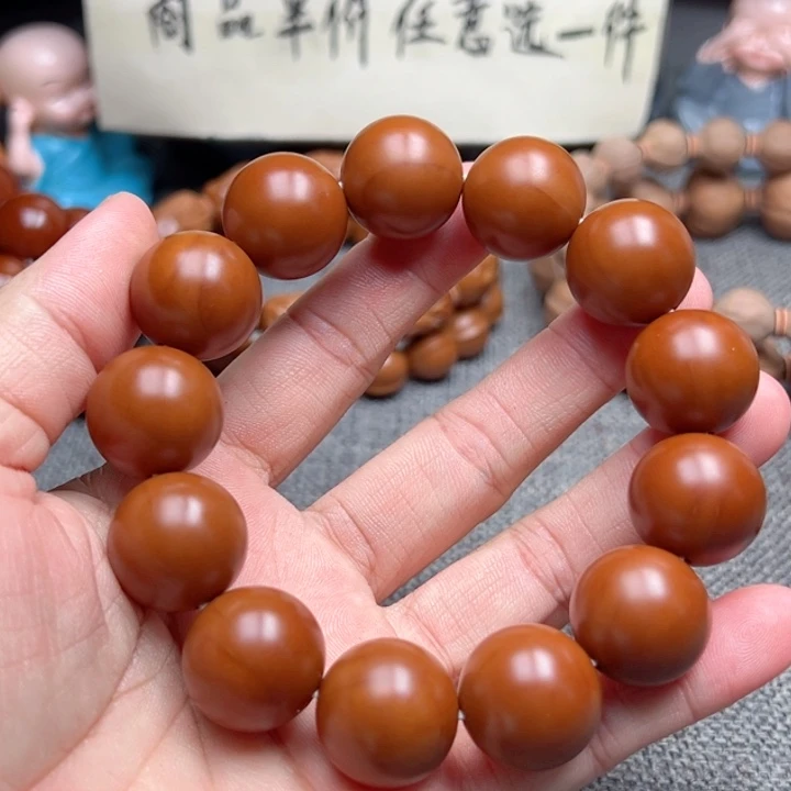 顺***手串橄榄核1.82全品小孔