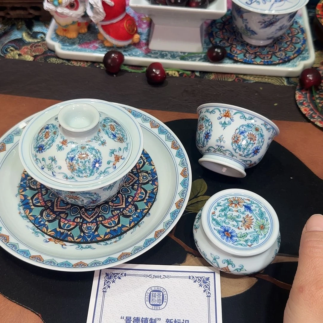 景德镇36805858695889900