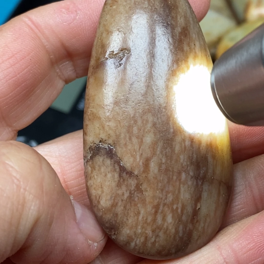 和田玉笔搁未镶嵌