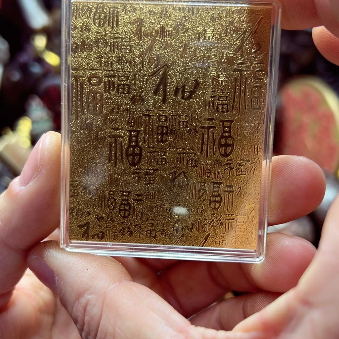 高端文玩铜器摆件七天无理由