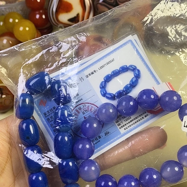黑***土玛瑙/玉髓未镶嵌珠宝半成品