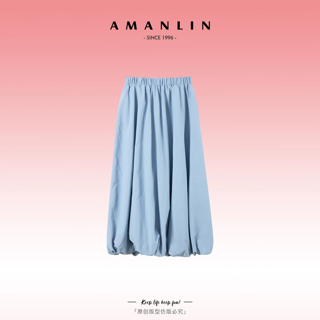 AMANLIN/阿谩琳欧若风气质百搭高腰纯色显瘦中长款半身裙Y595887