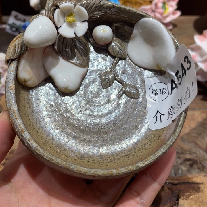 国庆大促手工制作柴烧茶具