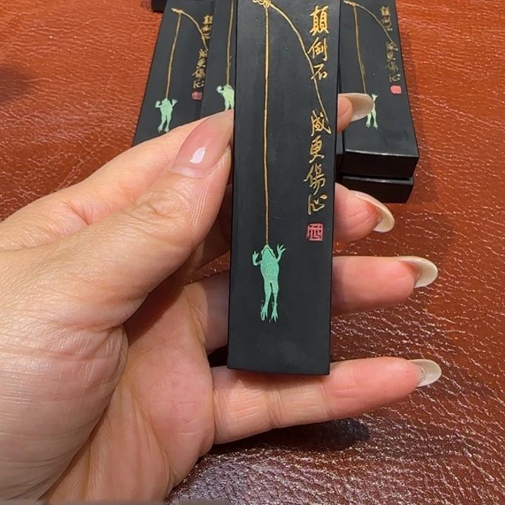 紫***幽颠倒不成的油烟墨