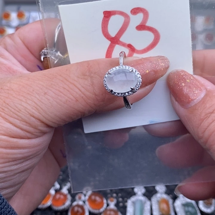 未镶嵌戒指翡翠缅甸