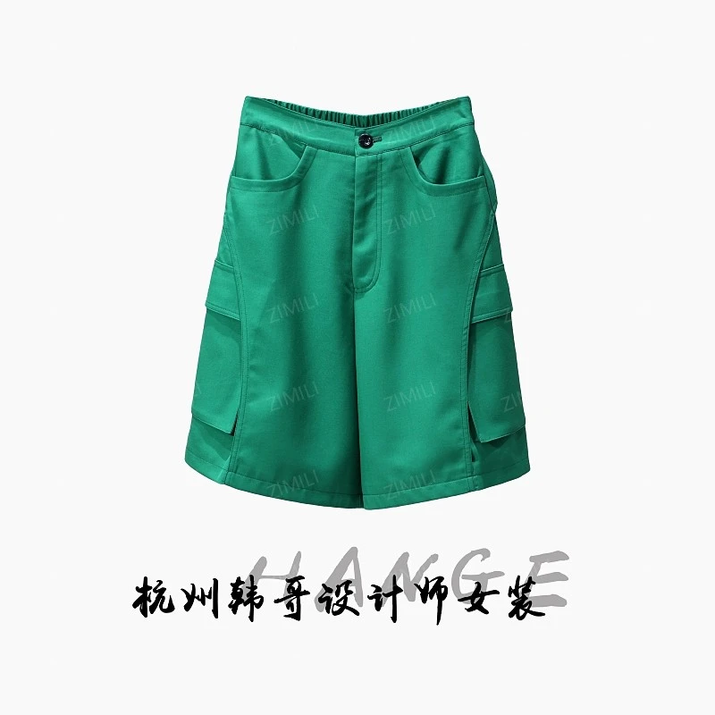 【韩哥女装】2025夏季设计师祖母绿工装风时尚A字阔腿短裤9106
