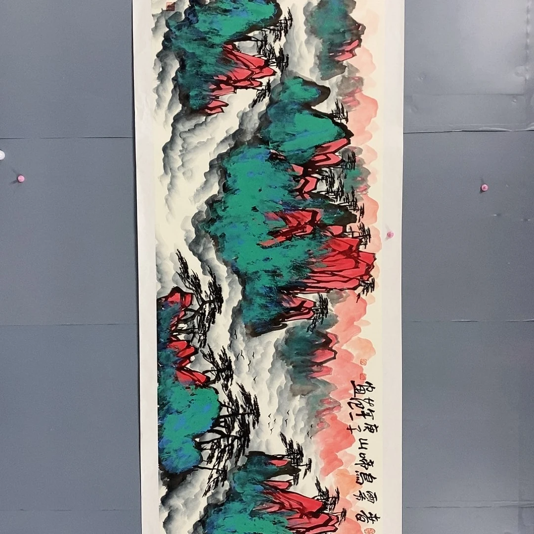恭喜发财恭喜发财