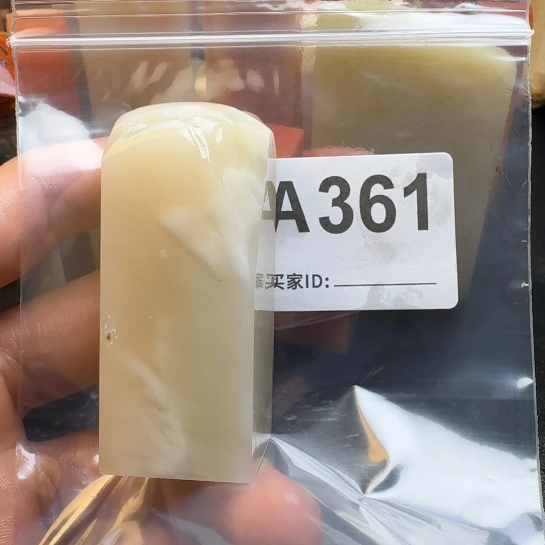 老挝石小**创老挝石老挝石