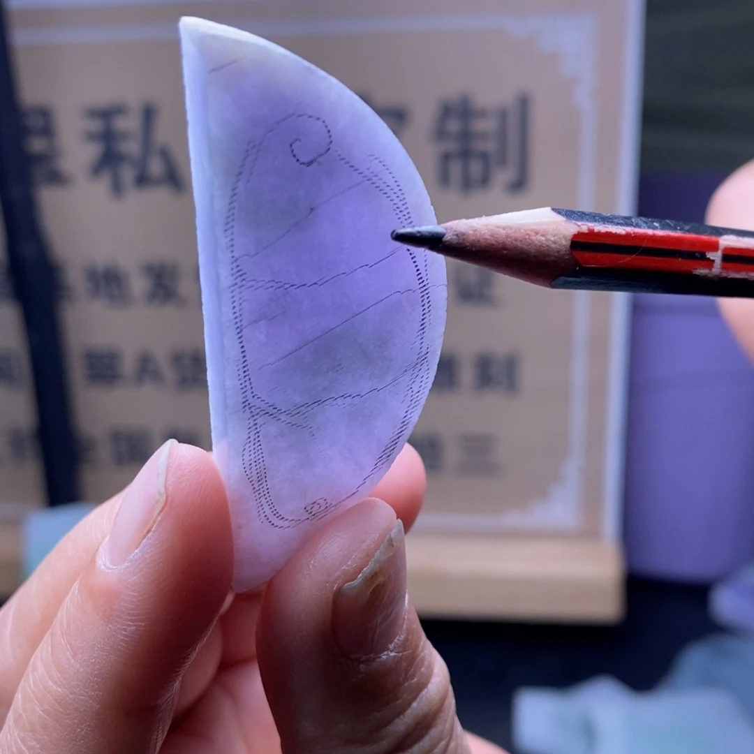 定制翡翠未镶嵌