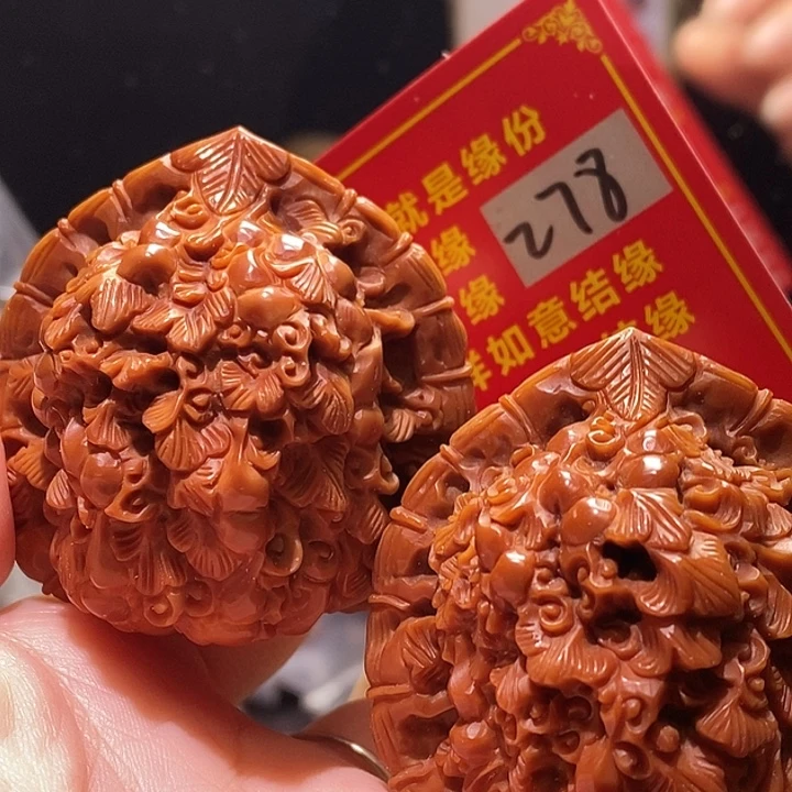 把件文玩核桃核桃核桃