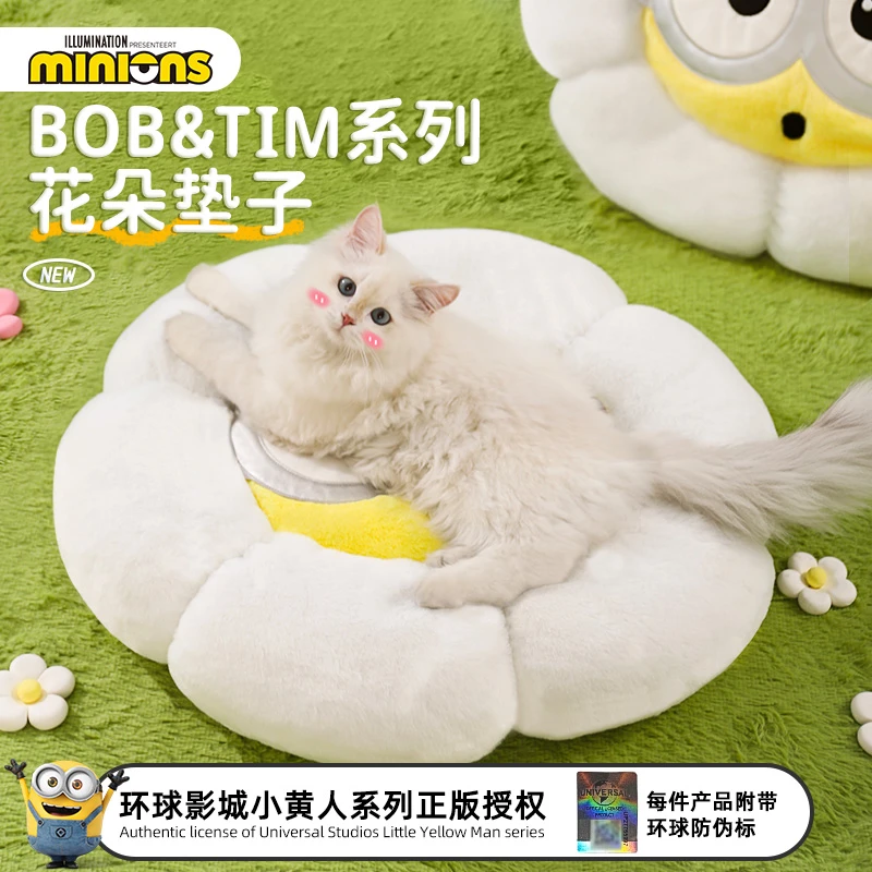 小黄人Bob&Tim系列花朵垫子宠物猫垫子睡觉用狗狗睡垫冬季狗垫子