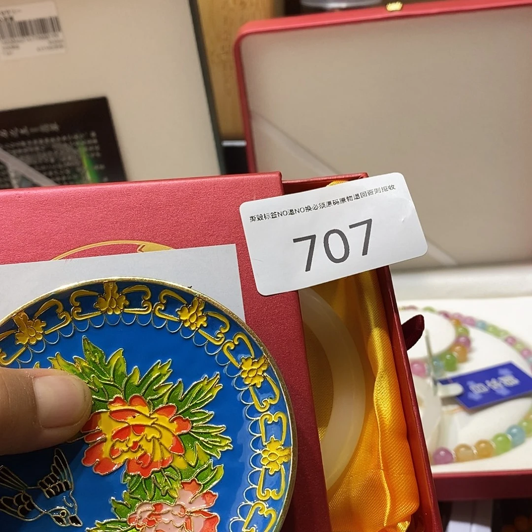 子***亭大叶紫檀（黑酸枝木类）时尚饰品707