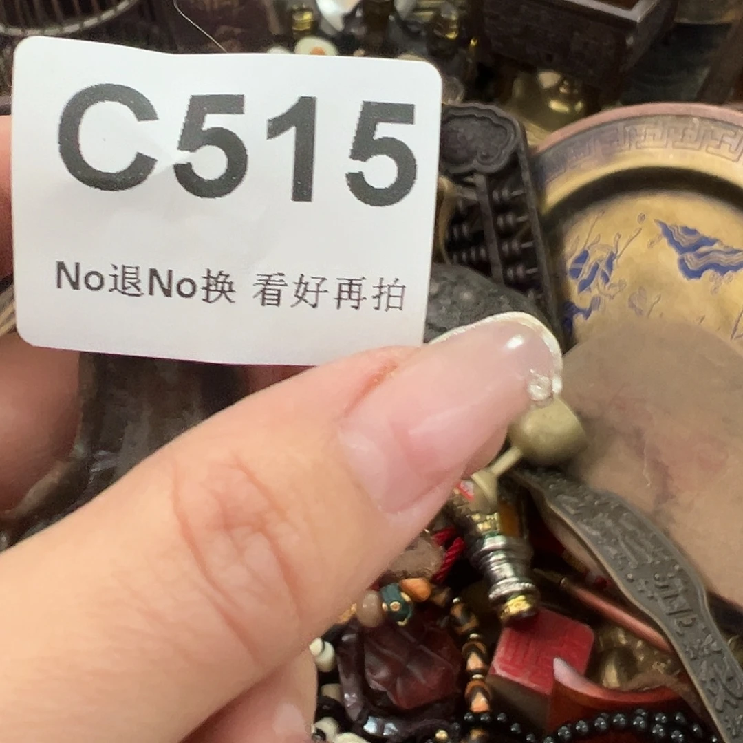 谁***安啊啊啊啊啊啊啊啊哇