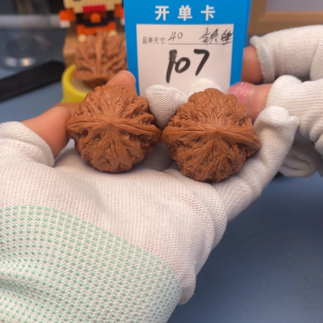 桃核吊坠文玩核桃