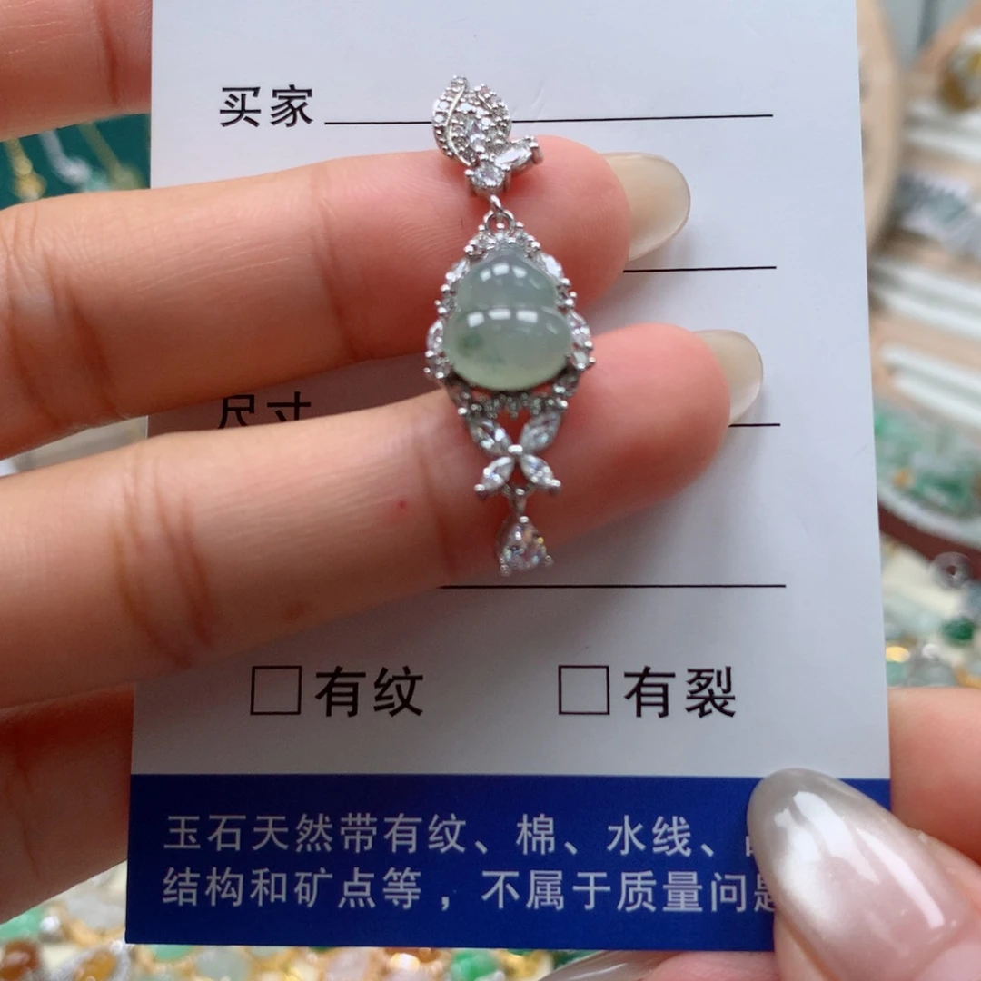 颈饰银S925镶嵌翡翠