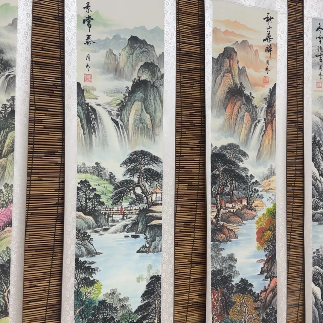 国画QB四幅一套作品！带证书！只限一单