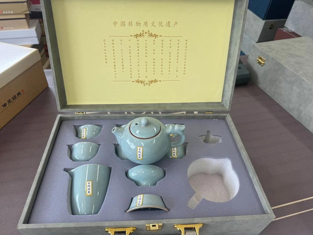 A133  汝窑功夫茶具套装整套陶瓷全套礼品伴手礼耐高温礼盒装整套