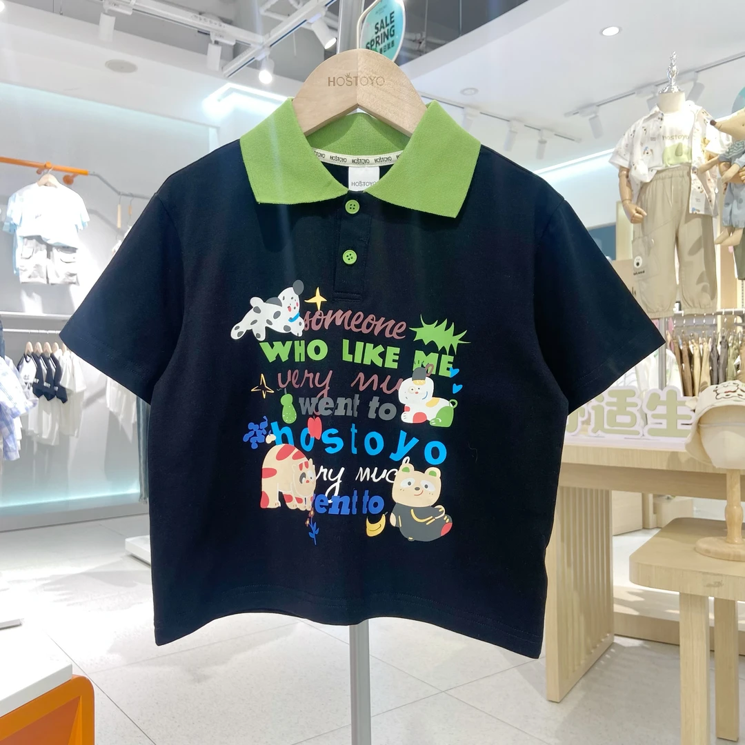 【7A抗菌】冰感除螨2025男童夏款polo领短袖精梳棉T恤17230237007