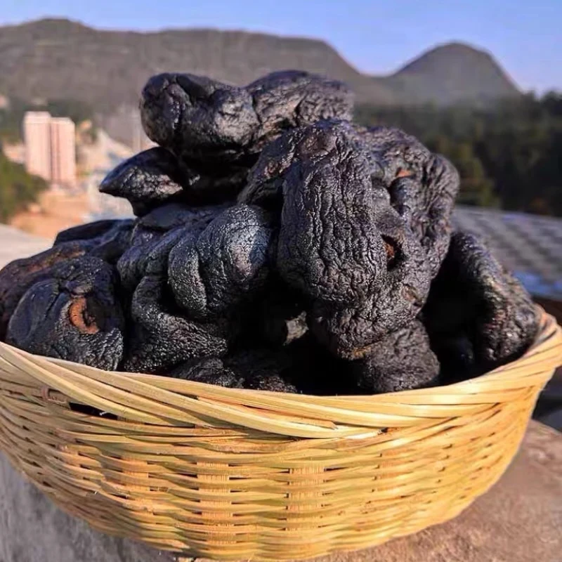 【黄 京】 久蒸久晒 云南下山货