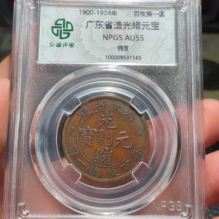 铜00000000000001565