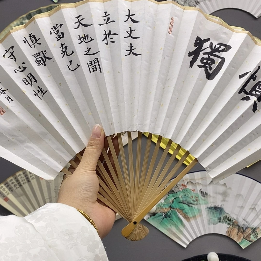 玉竹…玉竹..玉竹..玉竹..玉竹