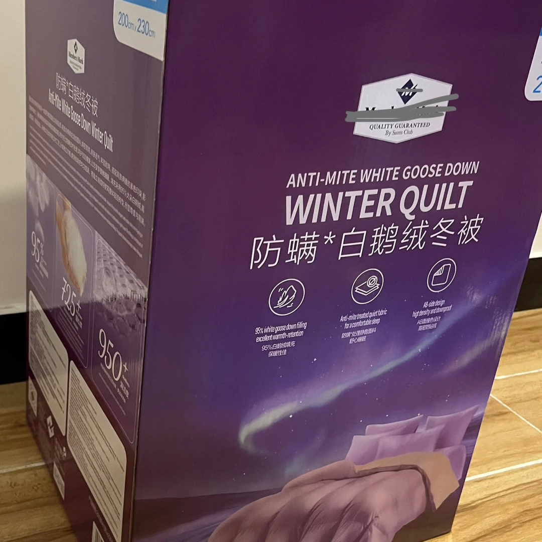 001折扣女装特卖直播间为准no退换