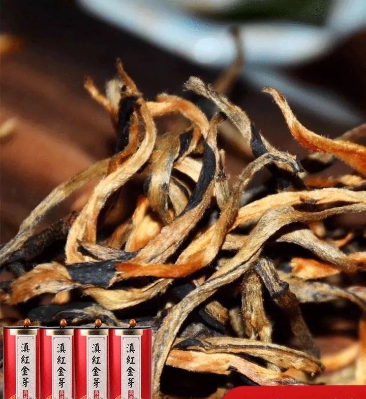 凤庆密香滇红古树金芽(50克/罐装)