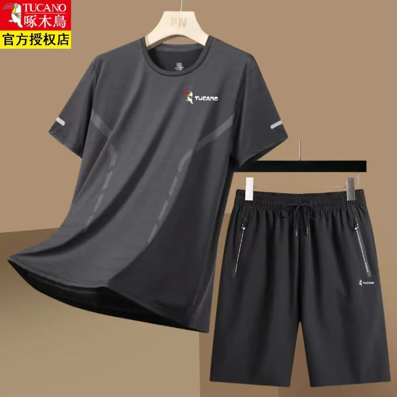 啄木鸟爸爸男装夏季套装冰丝速干短袖t恤男中老年宽松两件套