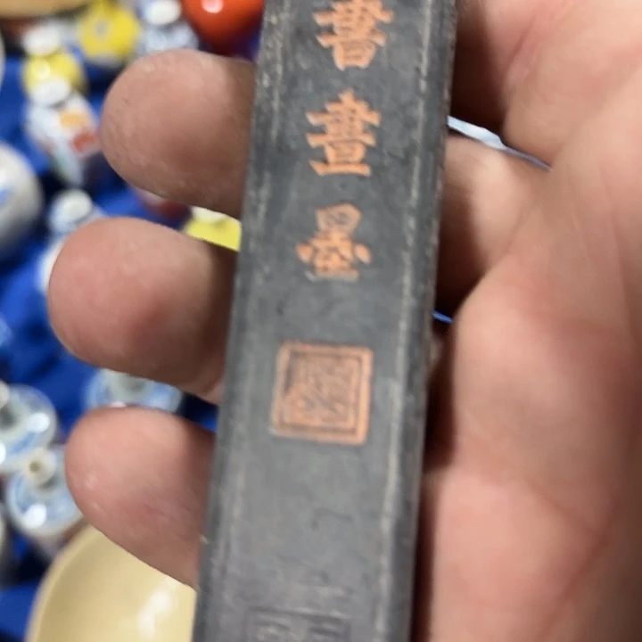 ༺***༻其他陶瓷摆件不固定一件