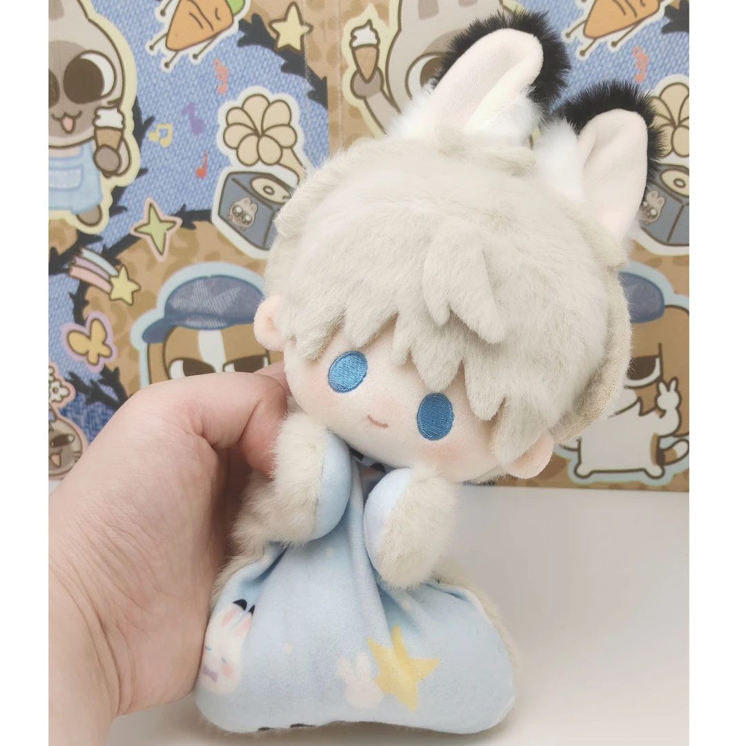 预售恋与深空系列15厘米沈星回棉花娃娃可爱毛绒玩具玩偶公仔礼物