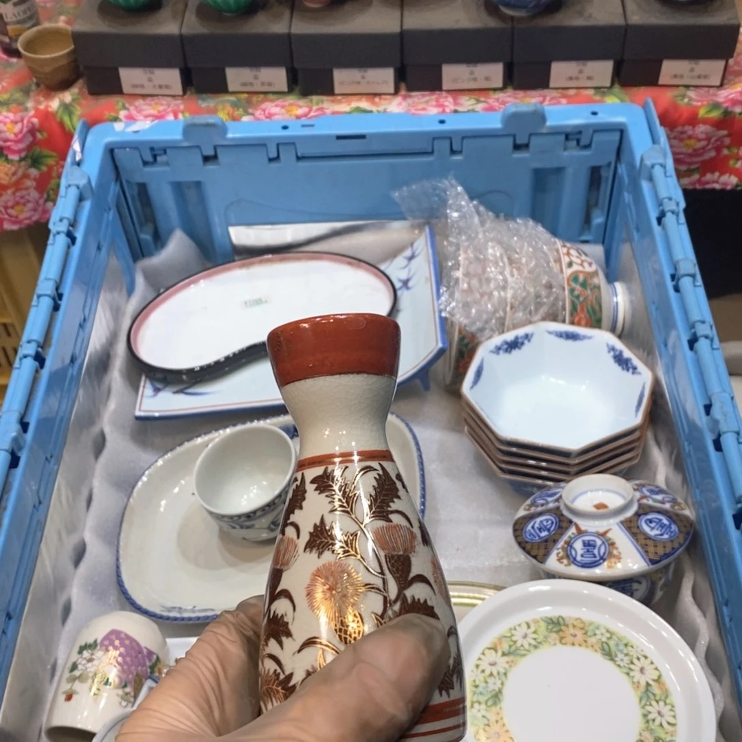 瓷片墨*哈哈哈哈哈哈哈哈哈