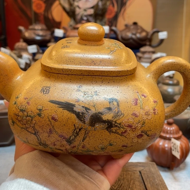 紫砂茶壶紫砂茶具紫砂