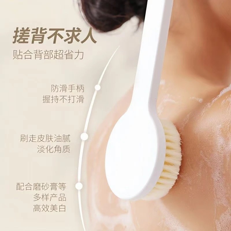 软毛长款大号洗澡长柄搓背浴刷身体洗浴防滑日式搓背刷擦背刷洗