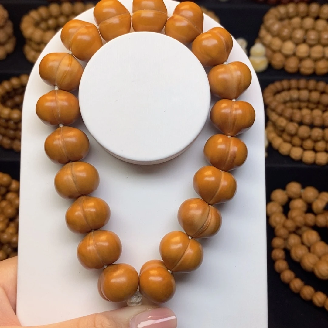 猴头微瑕17➕屁桃手持