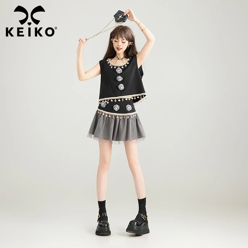 KEIKO 流苏花边无袖背心+半身裙套装夏俏皮风初夏流行穿搭两件套