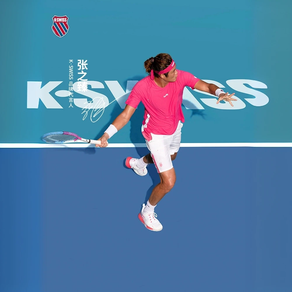 【张之臻同款】KSWISS盖世威T恤男 24夏季新款运动网球服 1011186