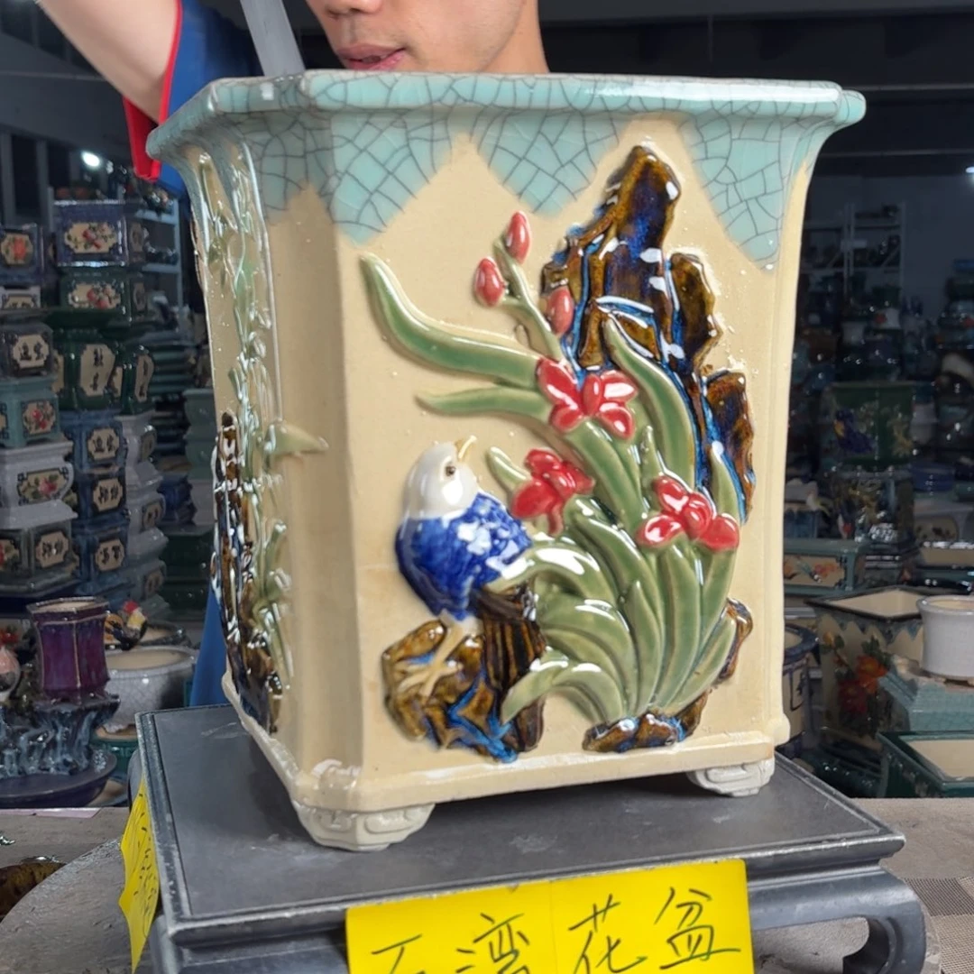 一风堂石湾花盆 内22*27修补痕迹微瑕