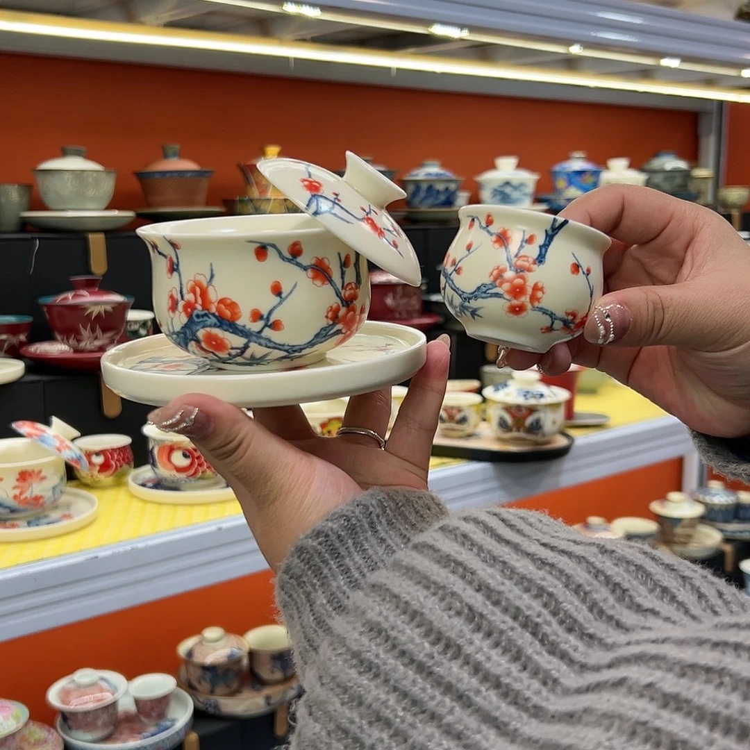 健健康康平平安安