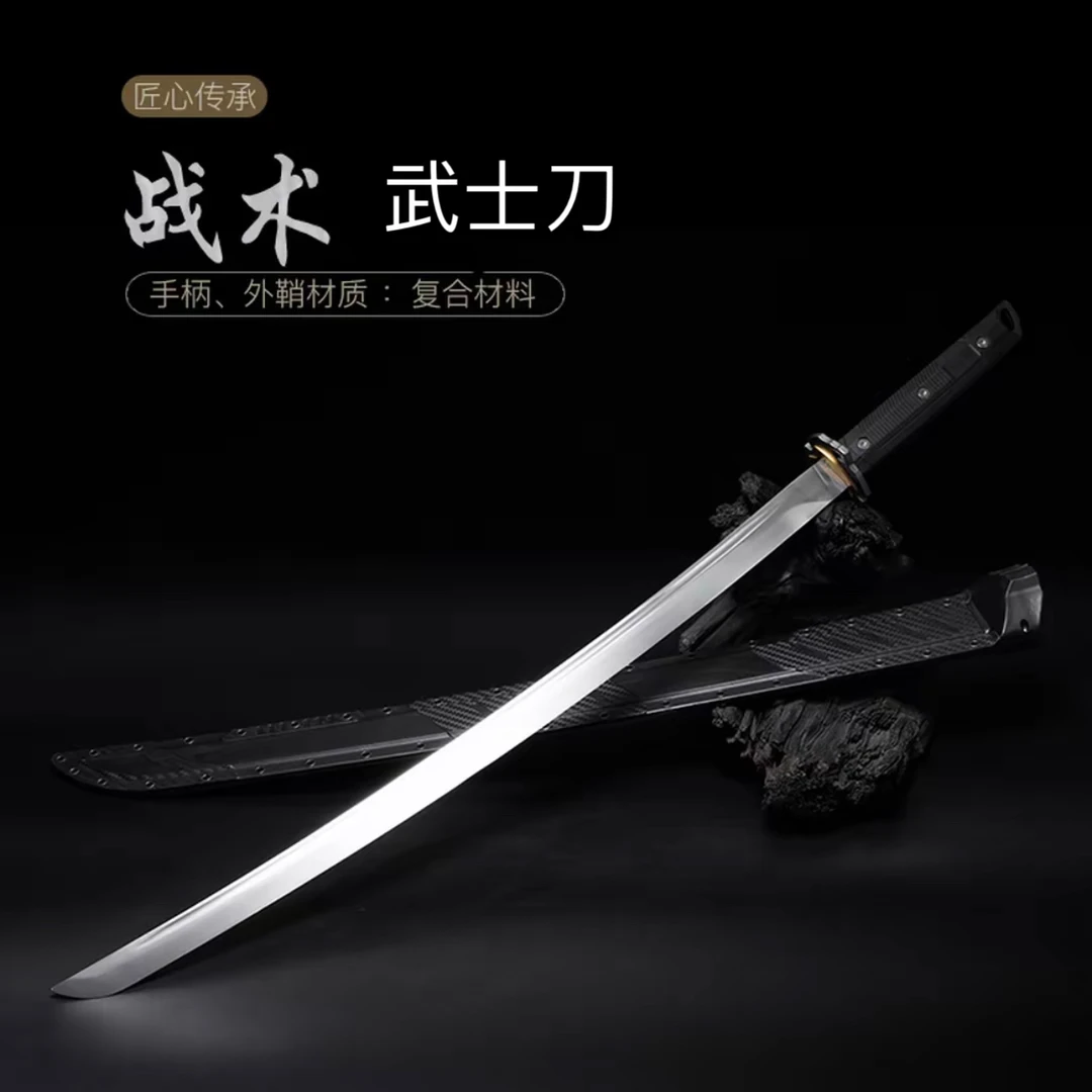 【升级款】战术武士刀一体龙骨锻打唐横刀冷兵器适合收藏展示未开刃