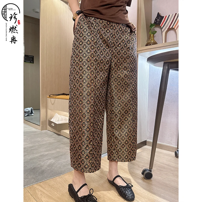 【珍珍新中式】【金缕纹】夏季显瘦百搭时尚印花垂感休闲裤K-30838