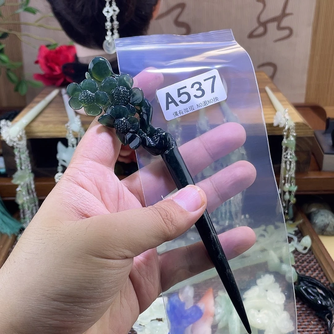 春***开蛇纹石玉未镶嵌发饰