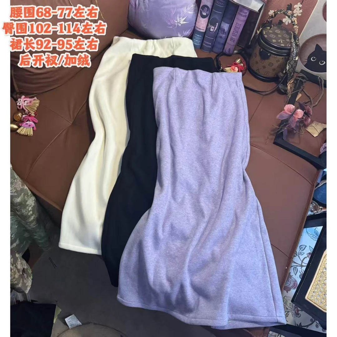 【开衩羊绒裙】（加绒）半身裙女中长款百搭休闲时尚半裙冬季