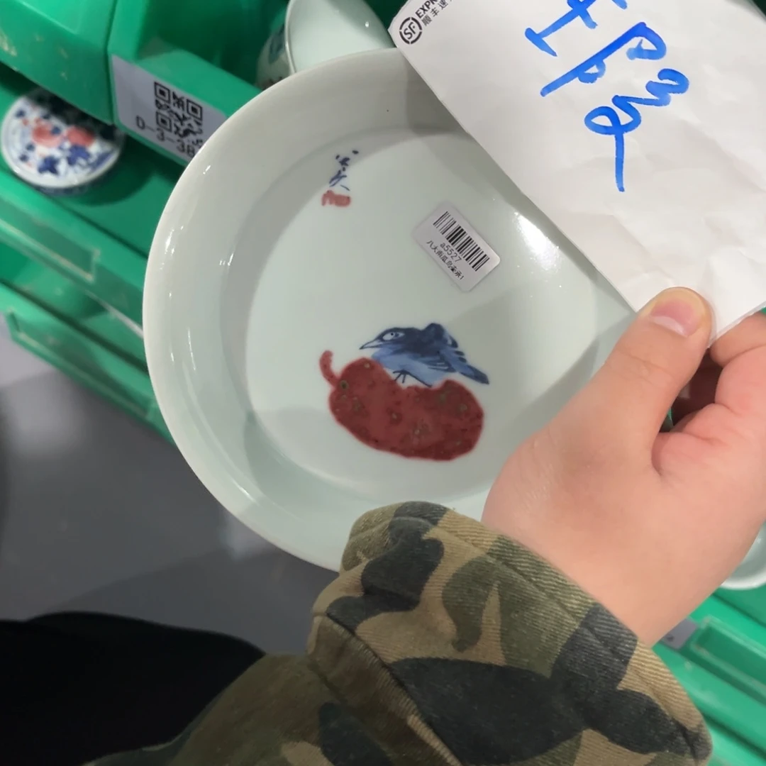 瓷片@@a5527@@a5527