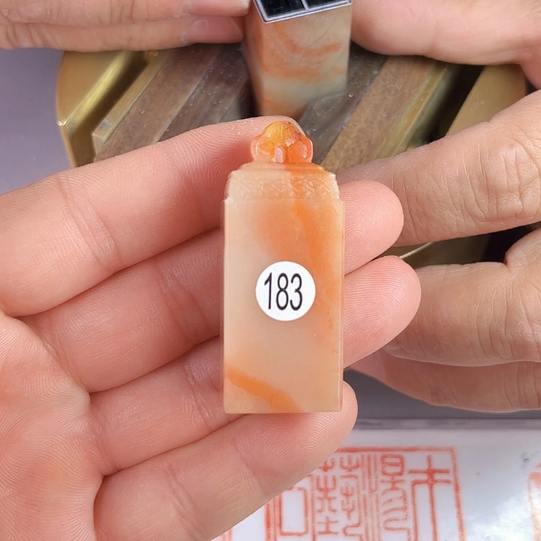 寿山石印石老挝石183号2.0厘米