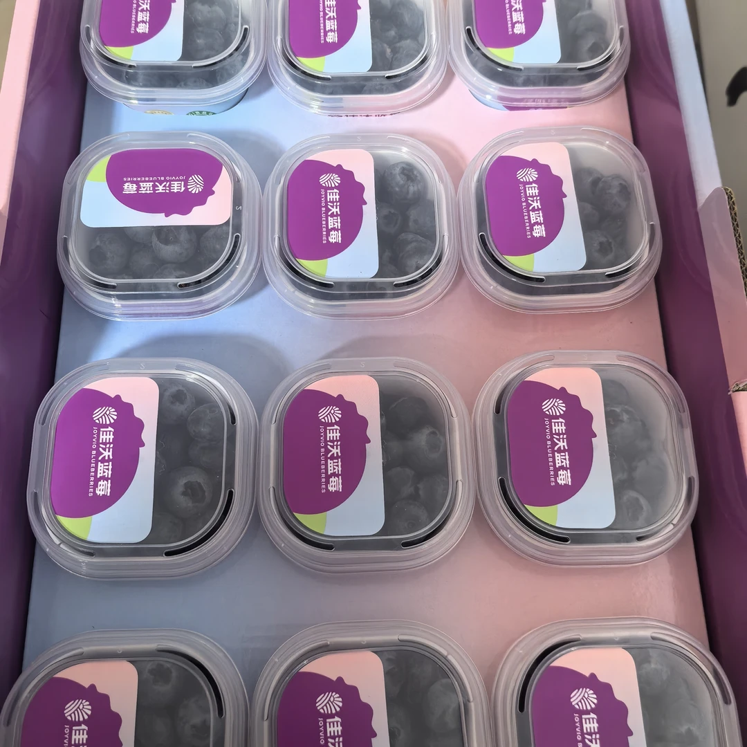 佳沃杯蓝莓 12 盒云南省