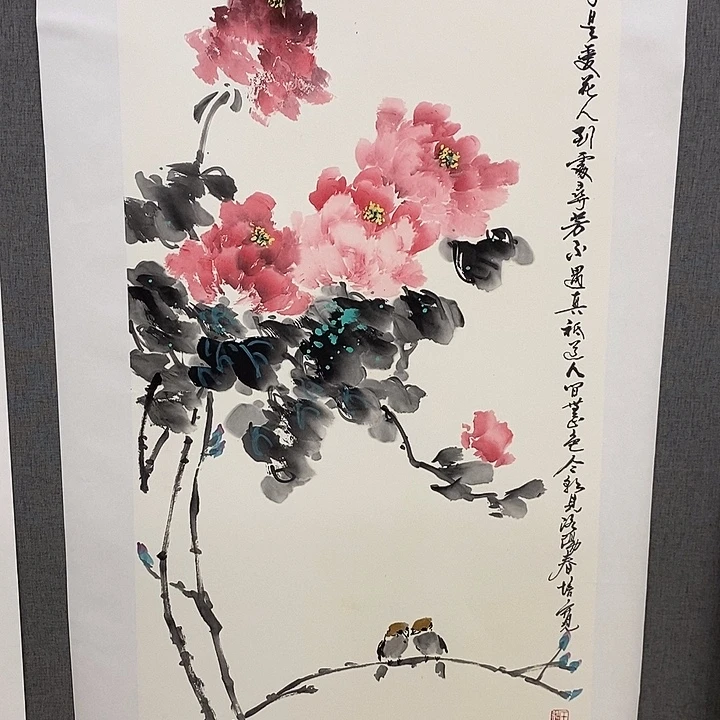 国画手写手绘作品78
