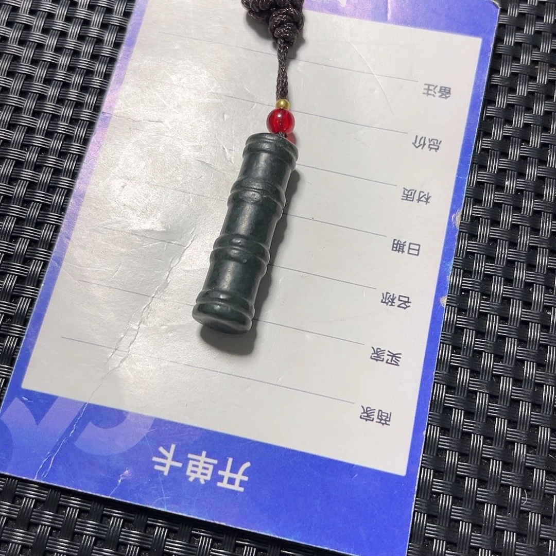 和田玉未镶嵌吊坠(不含链)用****5