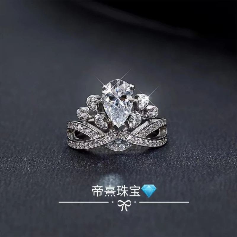 【水滴款】女士闭口戒指时尚百搭轻奢气质